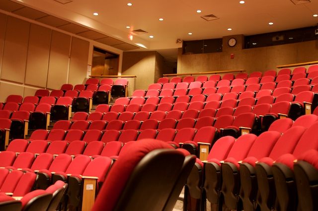 Uris Auditorium | Event Services